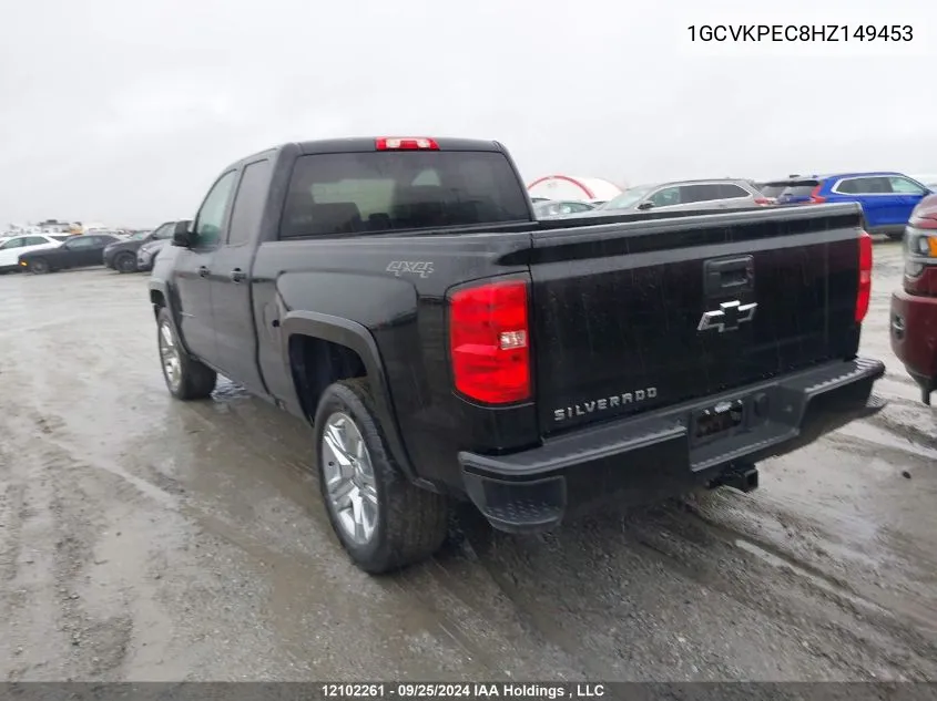 1GCVKPEC8HZ149453 2017 Chevrolet Silverado 1500