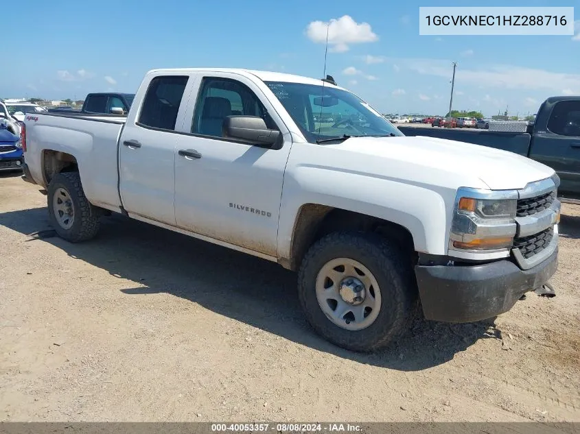 1GCVKNEC1HZ288716 2017 Chevrolet Silverado 1500 Wt