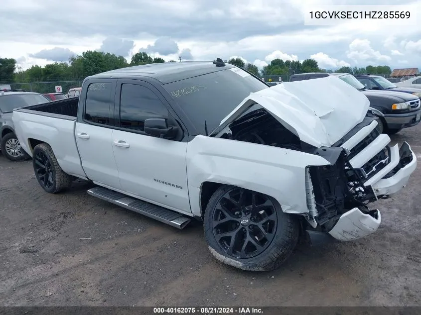 2017 Chevrolet Silverado 1500 1Lz VIN: 1GCVKSEC1HZ285569 Lot: 40162075