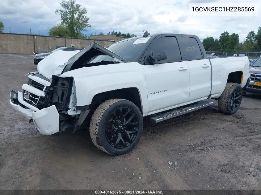 2017 Chevrolet Silverado 1500 1Lz VIN: 1GCVKSEC1HZ285569 Lot: 40162075