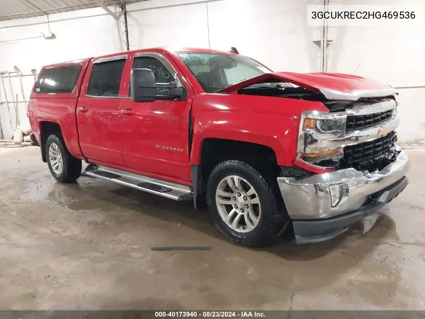 3GCUKREC2HG469536 2017 Chevrolet Silverado 1500 1Lt