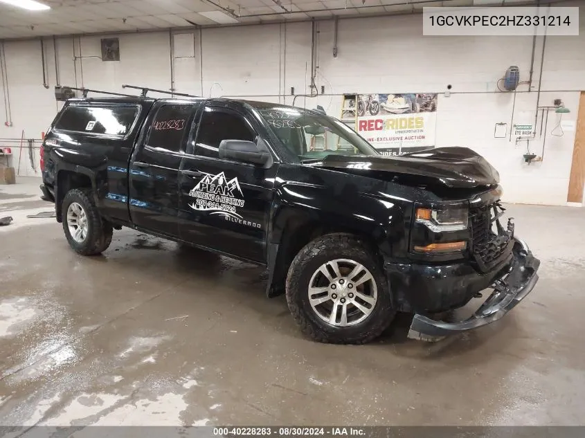 1GCVKPEC2HZ331214 2017 Chevrolet Silverado 1500 Custom