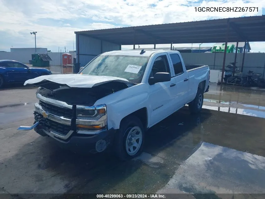 1GCRCNEC8HZ267571 2017 Chevrolet Silverado 1500 Wt