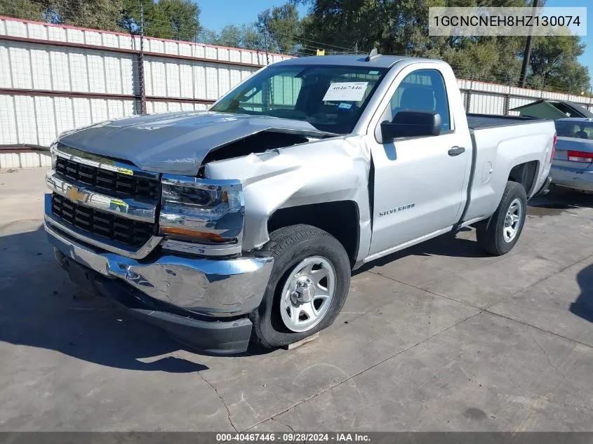 2017 Chevrolet Silverado 1500 Ls VIN: 1GCNCNEH8HZ130074 Lot: 40467446