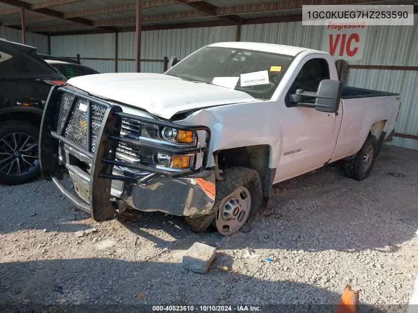 2017 Chevrolet Silverado 2500Hd Wt VIN: 1GC0KUEG7HZ253590 Lot: 40523610