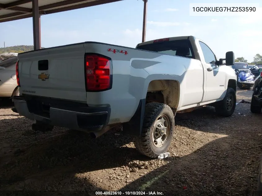 2017 Chevrolet Silverado 2500Hd Wt VIN: 1GC0KUEG7HZ253590 Lot: 40523610