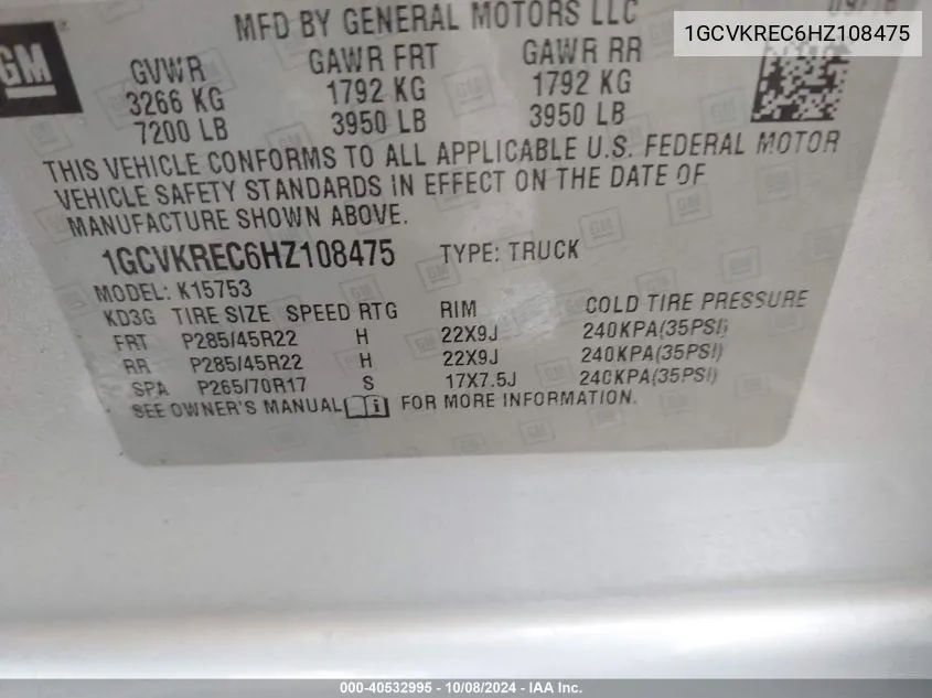 1GCVKREC6HZ108475 2017 Chevrolet Silverado K1500 Lt