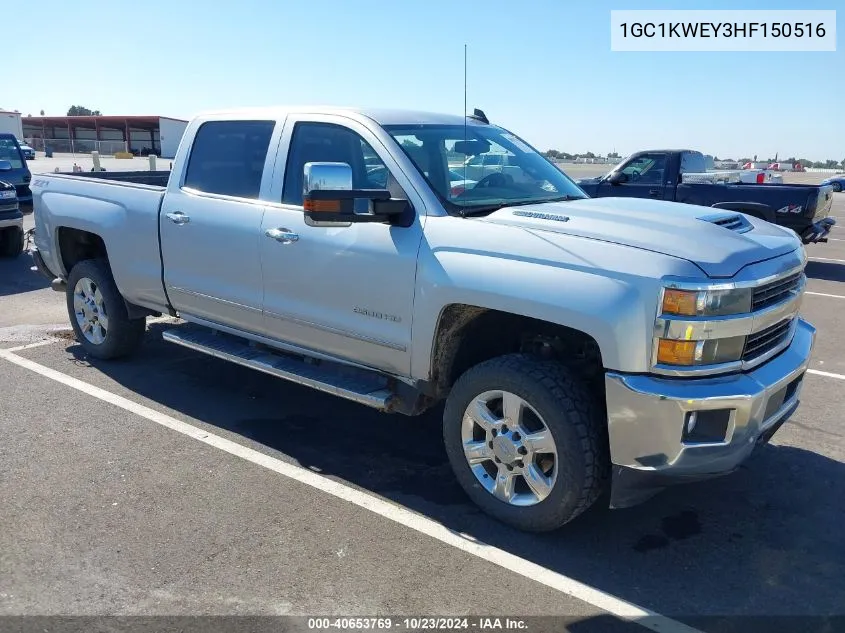 1GC1KWEY3HF150516 2017 Chevrolet Silverado 2500Hd Ltz