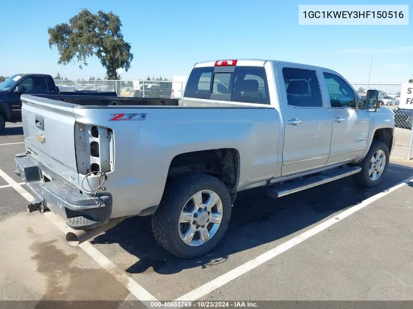 1GC1KWEY3HF150516 2017 Chevrolet Silverado 2500Hd Ltz