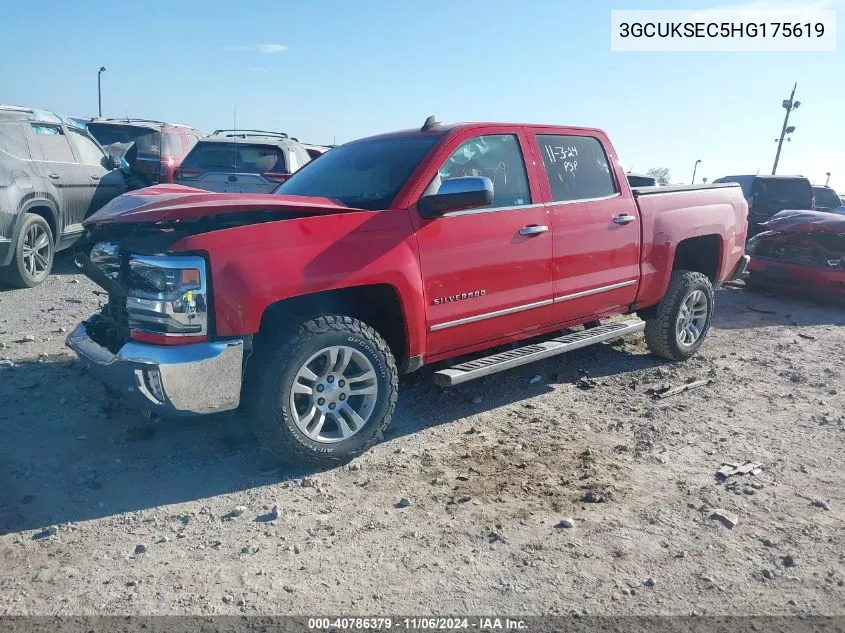 2017 Chevrolet Silverado 1500 1Lz VIN: 3GCUKSEC5HG175619 Lot: 40786379