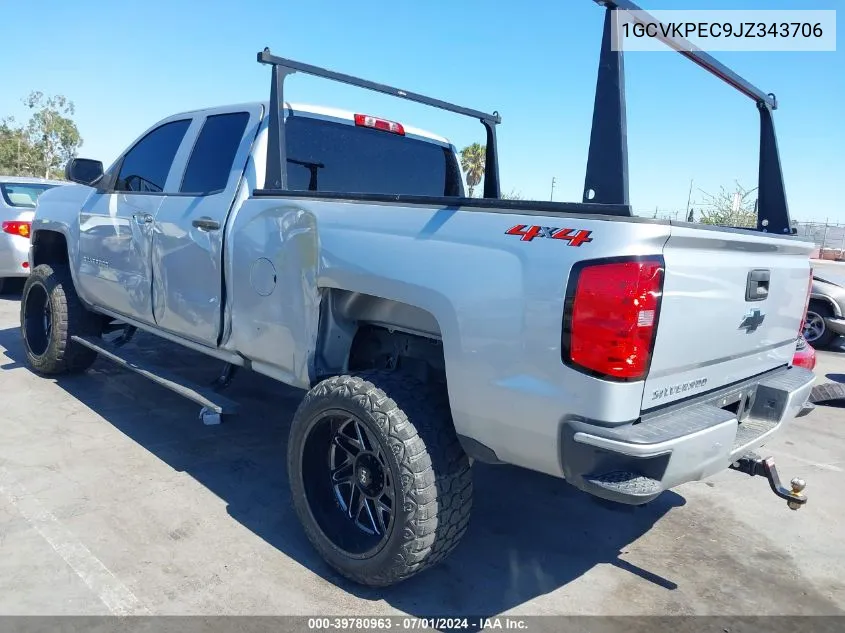 1GCVKPEC9JZ343706 2018 Chevrolet Silverado 1500 Custom