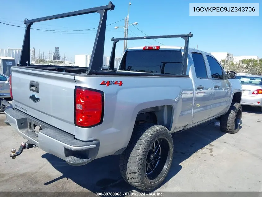 1GCVKPEC9JZ343706 2018 Chevrolet Silverado 1500 Custom