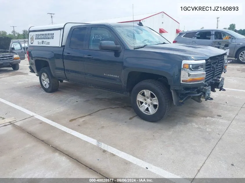 1GCVKREC1JZ160893 2018 Chevrolet Silverado 1500 1Lt