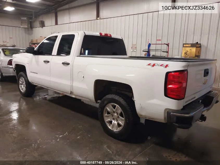 1GCVKPECXJZ334626 2018 Chevrolet Silverado 1500 Custom