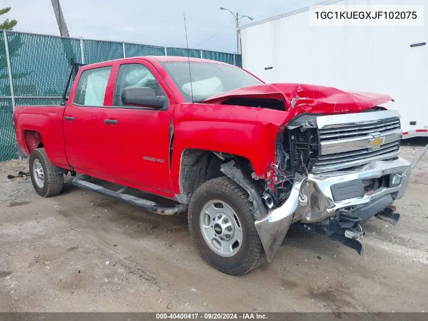 2018 Chevrolet Silverado 2500Hd Wt VIN: 1GC1KUEGXJF102075 Lot: 40400417