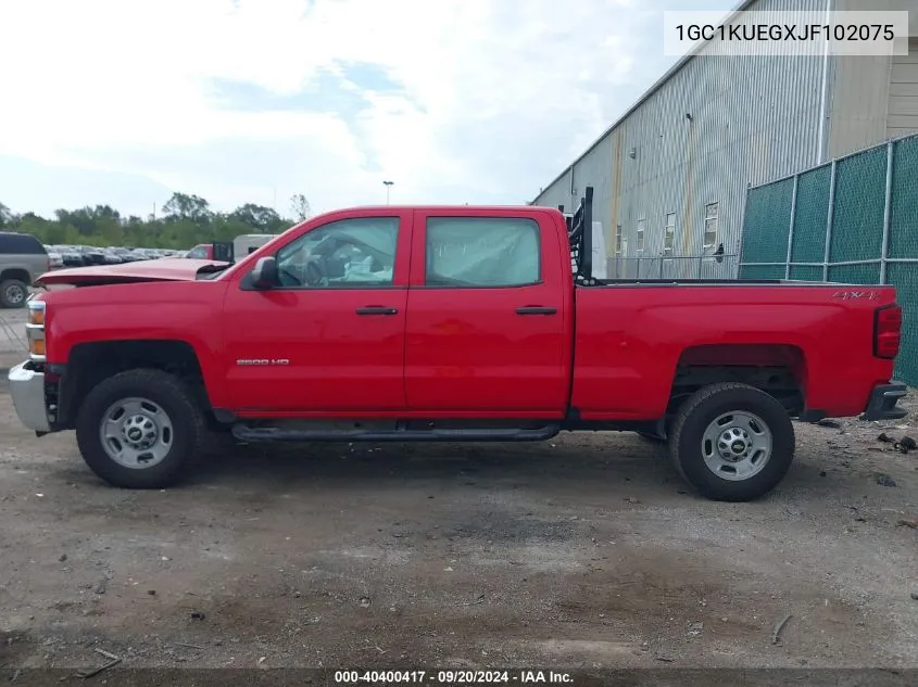 1GC1KUEGXJF102075 2018 Chevrolet Silverado 2500Hd Wt