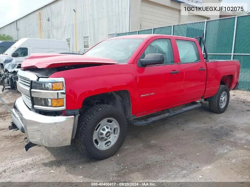 2018 Chevrolet Silverado 2500Hd Wt VIN: 1GC1KUEGXJF102075 Lot: 40400417