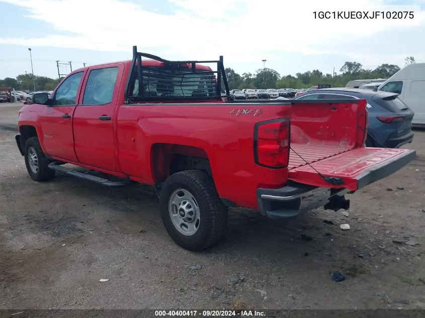 2018 Chevrolet Silverado 2500Hd Wt VIN: 1GC1KUEGXJF102075 Lot: 40400417