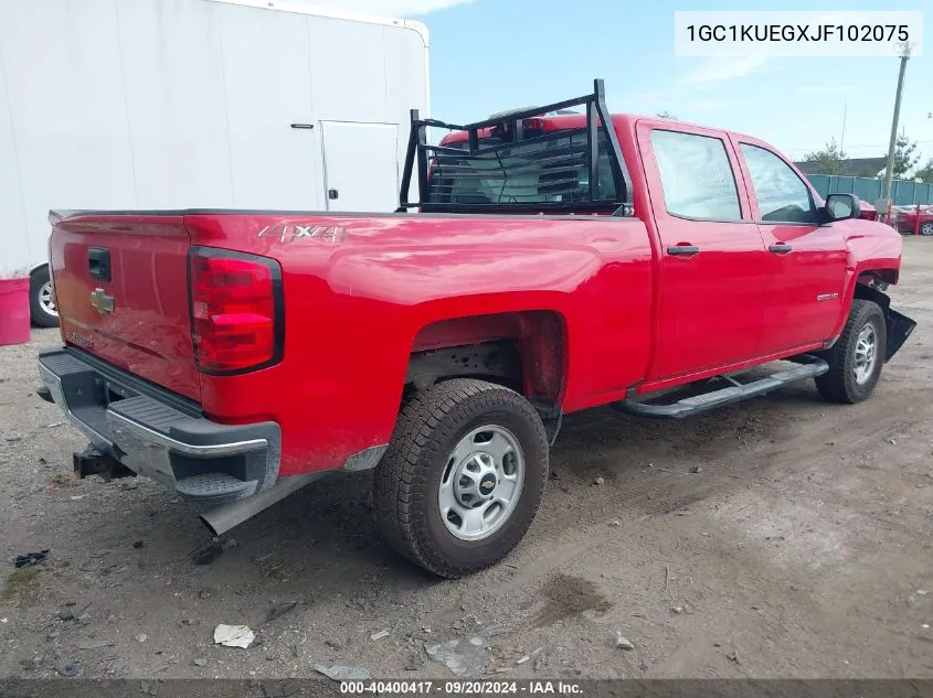 2018 Chevrolet Silverado 2500Hd Wt VIN: 1GC1KUEGXJF102075 Lot: 40400417