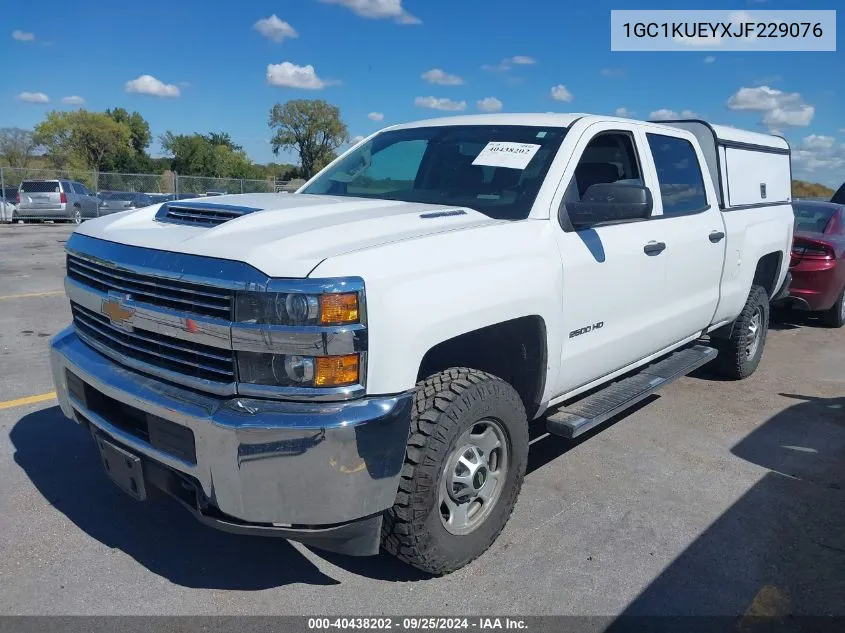 1GC1KUEYXJF229076 2018 Chevrolet Silverado 2500Hd Wt