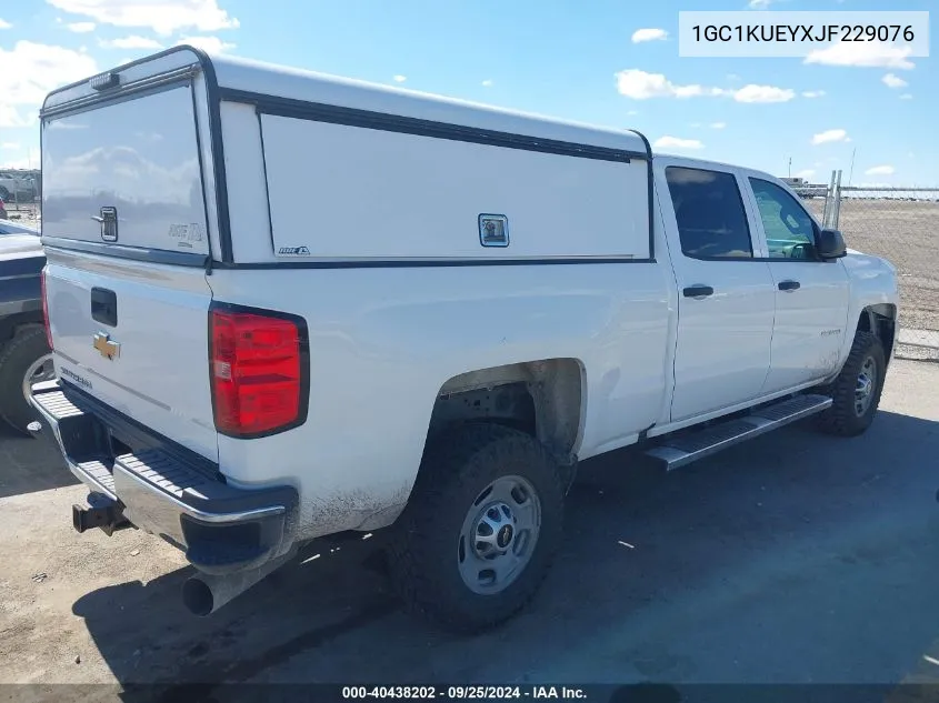 2018 Chevrolet Silverado 2500Hd Wt VIN: 1GC1KUEYXJF229076 Lot: 40438202