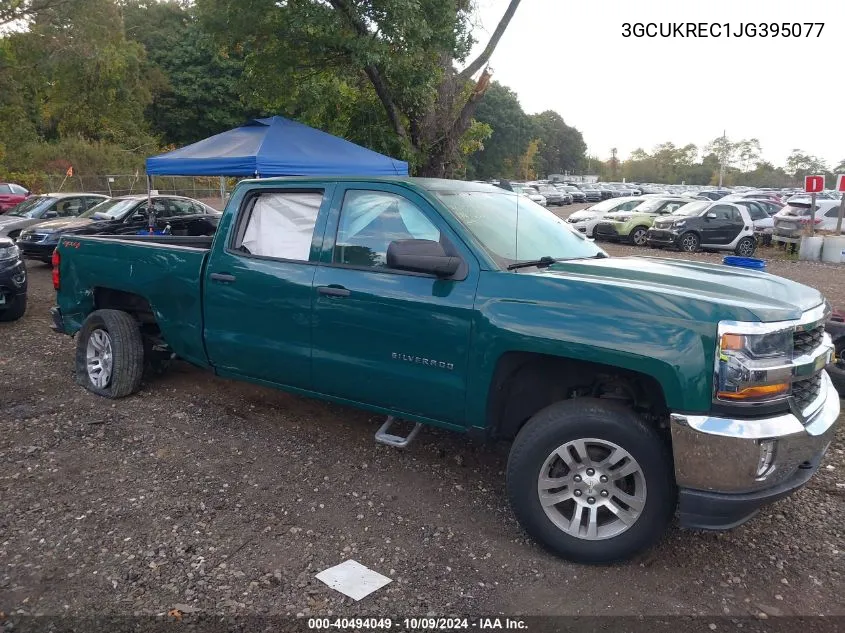 3GCUKREC1JG395077 2018 Chevrolet Silverado K1500 Lt