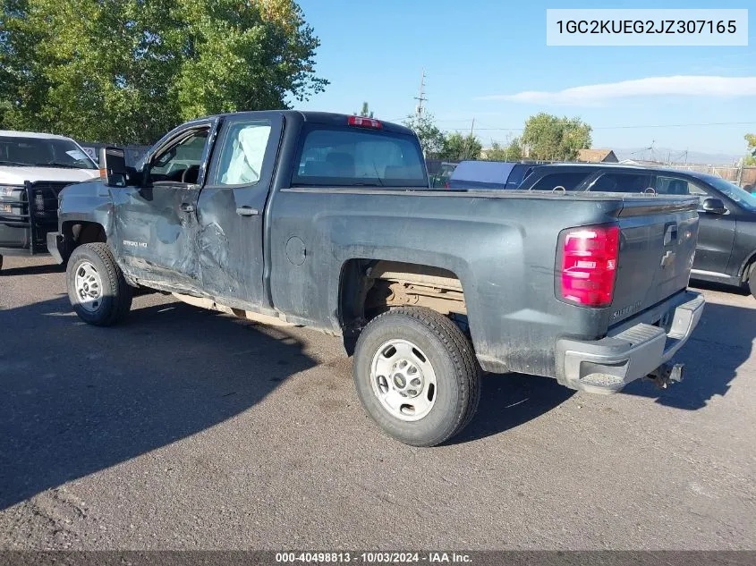 2018 Chevrolet Silverado 2500Hd Wt VIN: 1GC2KUEG2JZ307165 Lot: 40498813