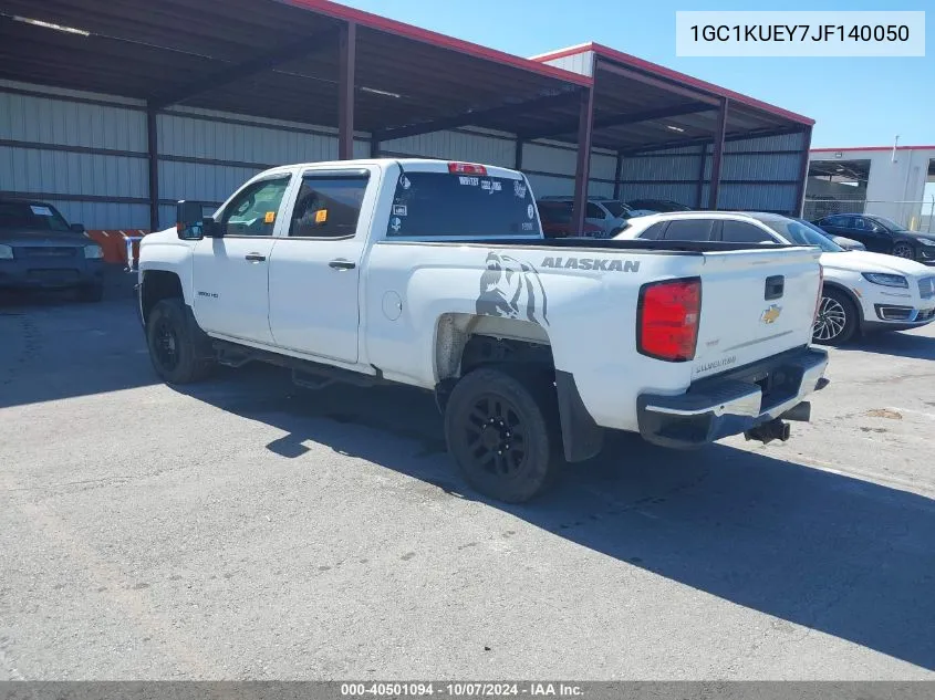 2018 Chevrolet Silverado 2500Hd Wt VIN: 1GC1KUEY7JF140050 Lot: 40501094