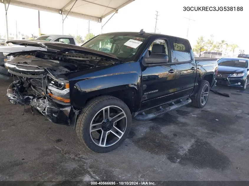 3GCUKREC3JG538188 2018 Chevrolet Silverado 1500 2Lt