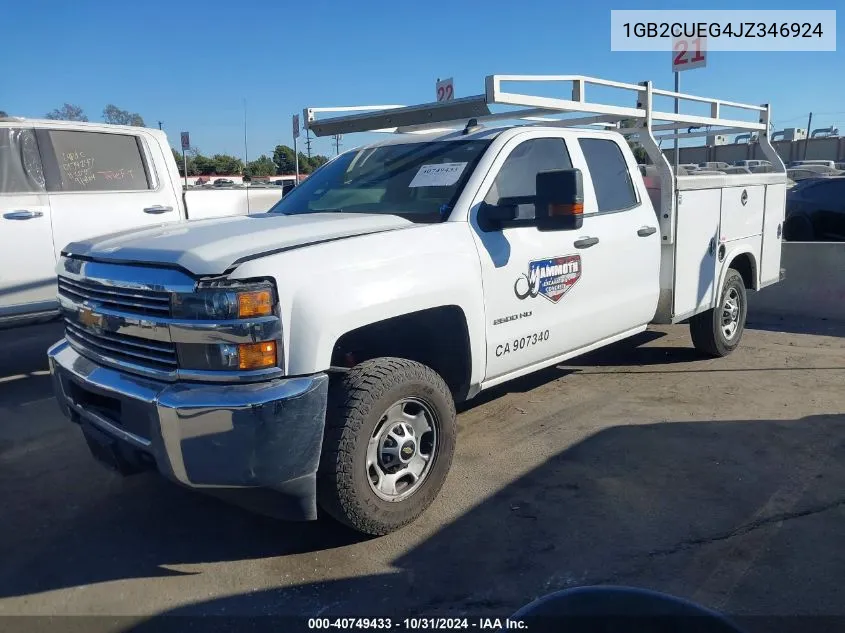 2018 Chevrolet Silverado 2500Hd Wt VIN: 1GB2CUEG4JZ346924 Lot: 40749433