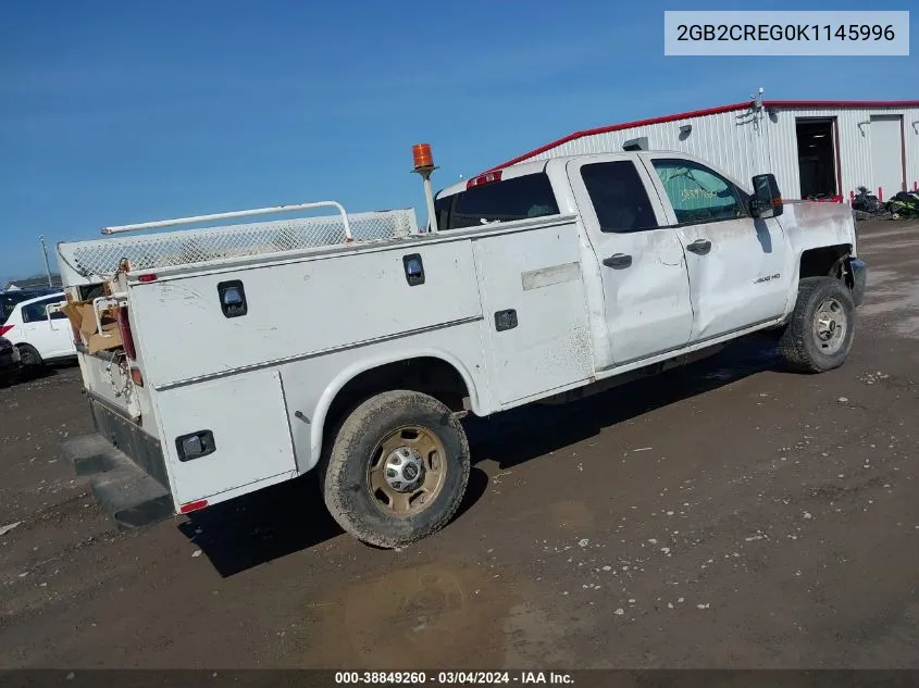 2019 Chevrolet Silverado 2500Hd Wt VIN: 2GB2CREG0K1145996 Lot: 38849260