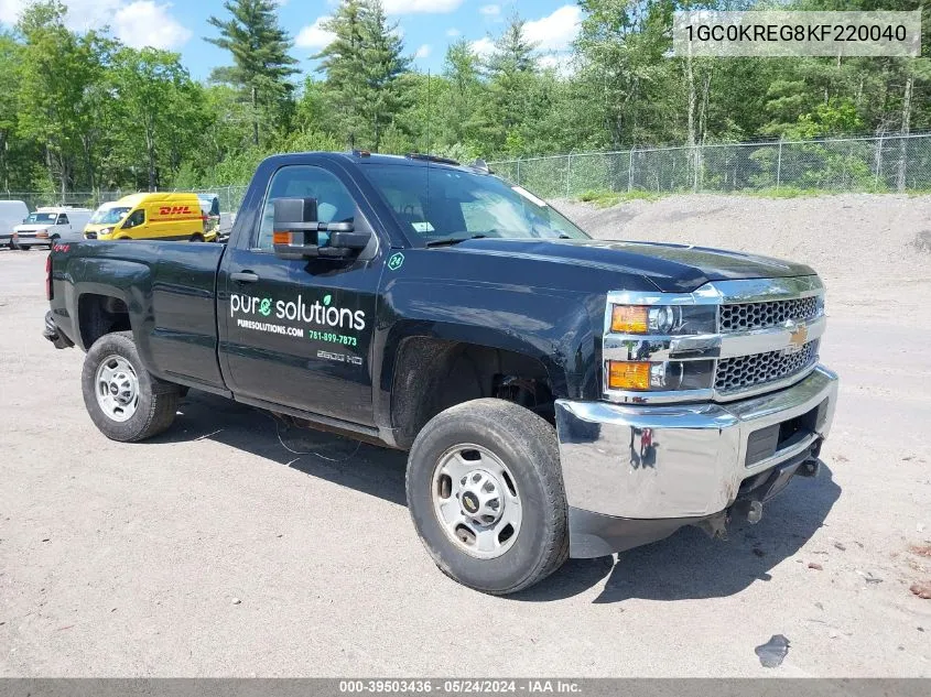 2019 Chevrolet Silverado 2500Hd Wt VIN: 1GC0KREG8KF220040 Lot: 39503436