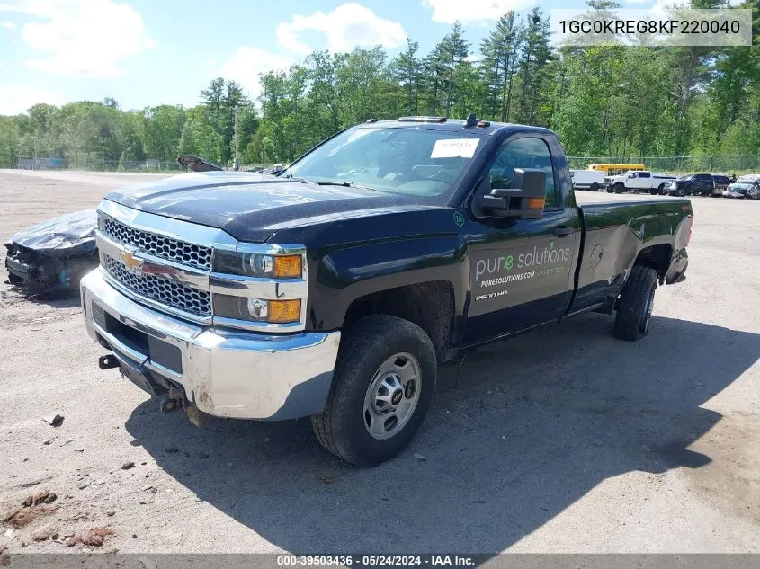 2019 Chevrolet Silverado 2500Hd Wt VIN: 1GC0KREG8KF220040 Lot: 39503436