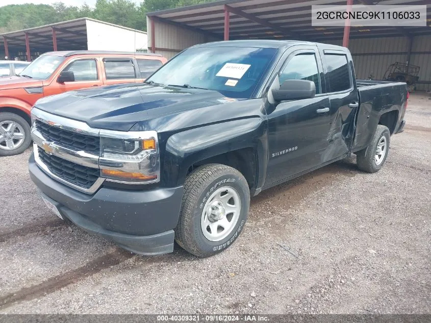 2019 Chevrolet Silverado 1500 Ld C1500 VIN: 2GCRCNEC9K1106033 Lot: 40309321