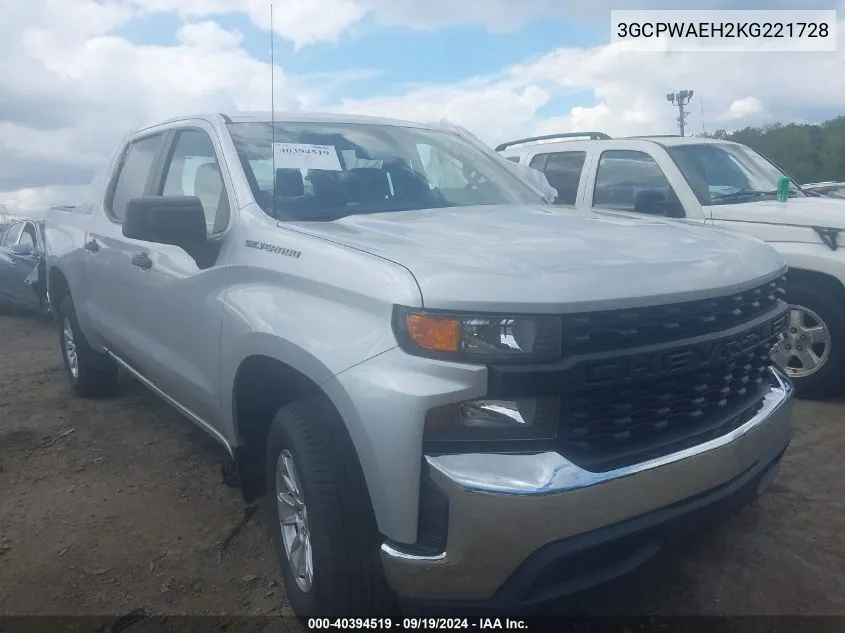 2019 Chevrolet Silverado 1500 Work Truck VIN: 3GCPWAEH2KG221728 Lot: 40394519