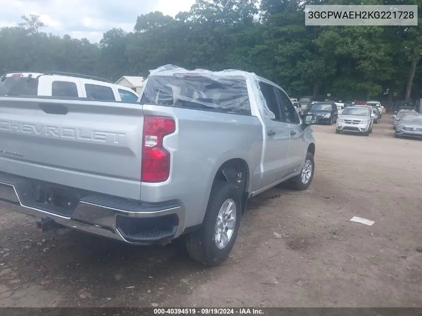 3GCPWAEH2KG221728 2019 Chevrolet Silverado 1500 Work Truck