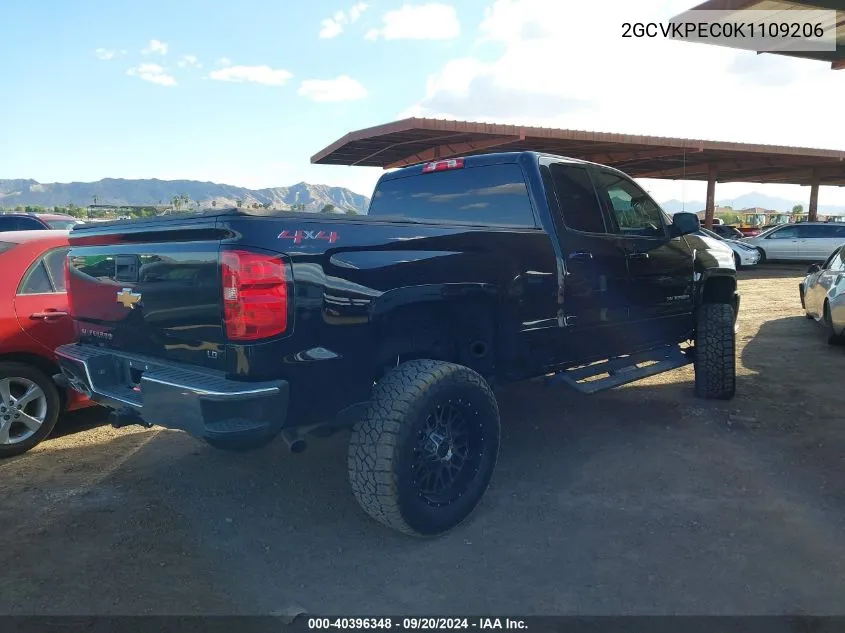 2GCVKPEC0K1109206 2019 Chevrolet Silverado 1500 Ld Lt