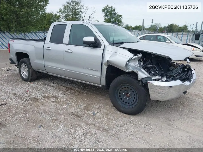 2GCVKPEC6K1105726 2019 Chevrolet Silverado 1500 Ld Lt