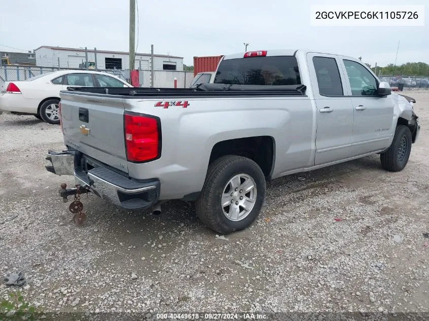 2GCVKPEC6K1105726 2019 Chevrolet Silverado 1500 Ld Lt