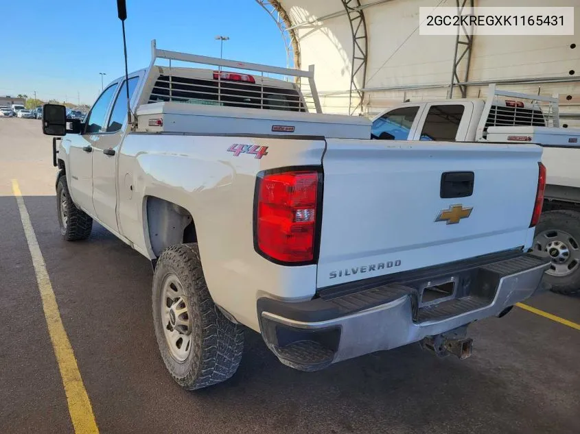 2019 Chevrolet Silverado 2500Hd Wt VIN: 2GC2KREGXK1165431 Lot: 40460261