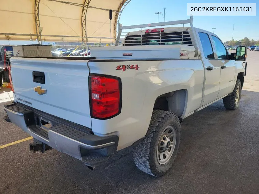 2019 Chevrolet Silverado 2500Hd Wt VIN: 2GC2KREGXK1165431 Lot: 40460261