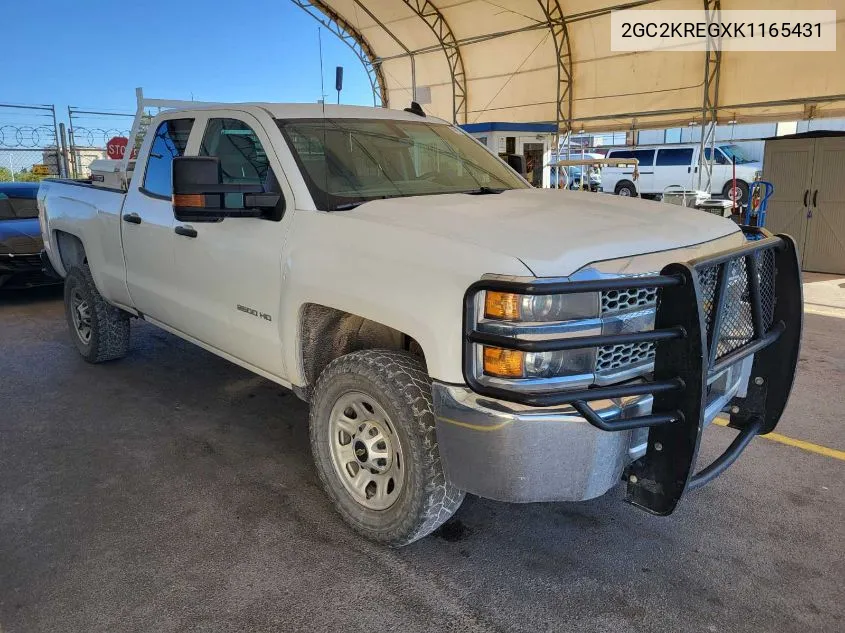 2019 Chevrolet Silverado 2500Hd Wt VIN: 2GC2KREGXK1165431 Lot: 40460261