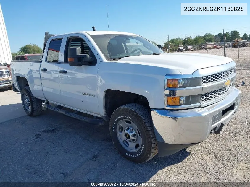 2019 Chevrolet Silverado 2500Hd Wt VIN: 2GC2KREG2K1180828 Lot: 40509072