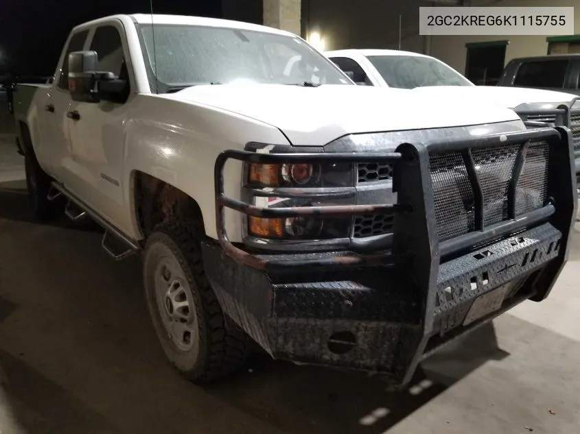 2019 Chevrolet Silverado K2500 Heavy Duty VIN: 2GC2KREG6K1115755 Lot: 40522841