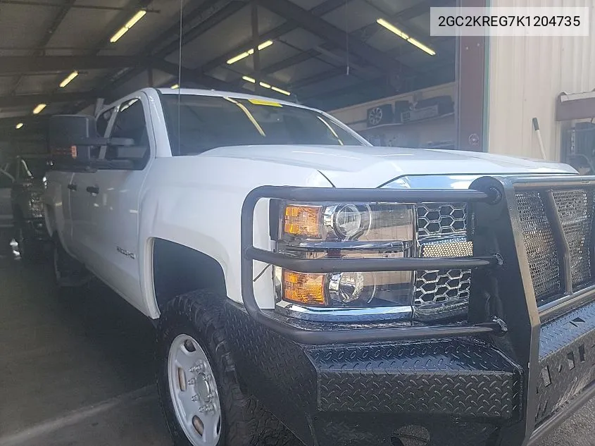 2019 Chevrolet Silverado K2500 Heavy Duty VIN: 2GC2KREG7K1204735 Lot: 40527771