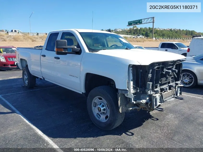 2019 Chevrolet Silverado 2500Hd Wt VIN: 2GC2KREG5K1180371 Lot: 40528096