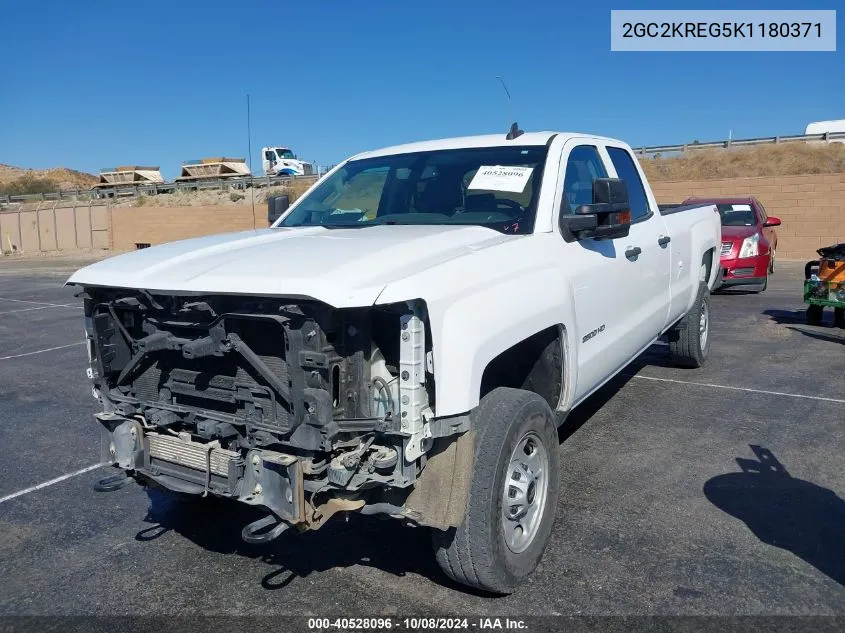 2019 Chevrolet Silverado 2500Hd Wt VIN: 2GC2KREG5K1180371 Lot: 40528096