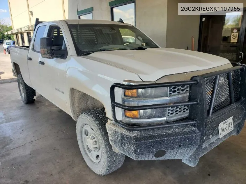 2019 Chevrolet Silverado K2500 Heavy Duty VIN: 2GC2KREGXK1107965 Lot: 40529036