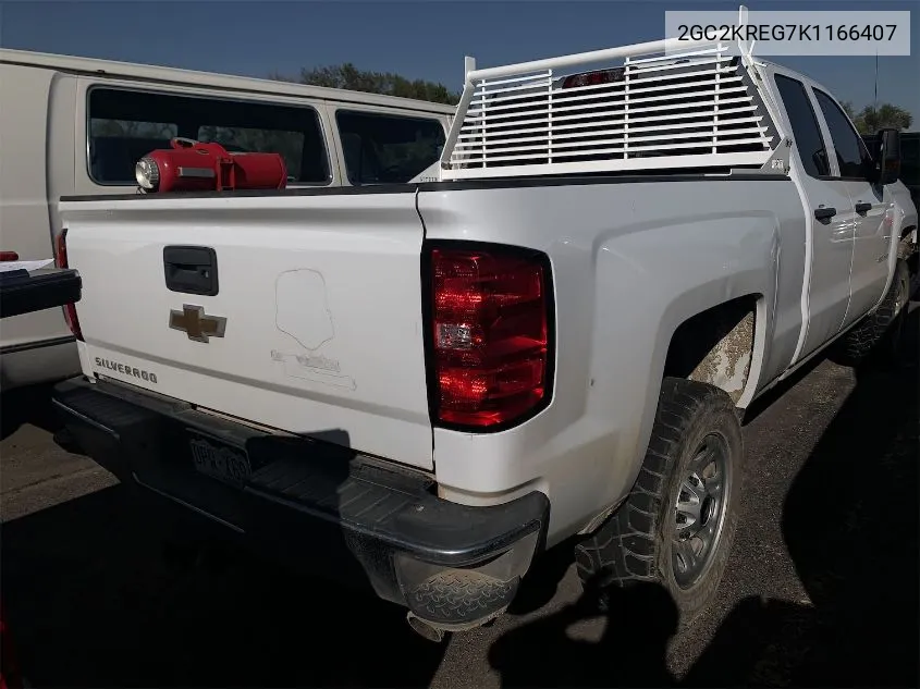 2019 Chevrolet Silverado K2500 Heavy Duty VIN: 2GC2KREG7K1166407 Lot: 40538377