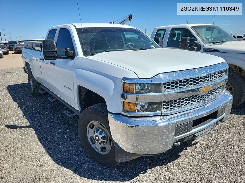 2019 Chevrolet Silverado K2500 Heavy Duty VIN: 2GC2KREG3K1110349 Lot: 40544616